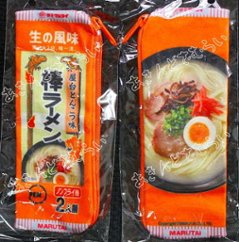 マルタイ ラーメン ペンケース 全5種コンプリートセット ビーム 株式会社マルタイ カプセルトイ ガチャガチャ ガシャポン ガチャポン画像
