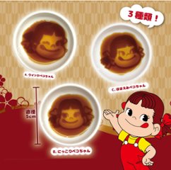 ペコちゃんのミニ醤油小皿 全3種コンプリートセット レインボー 不二家 カプセルトイ ガチャガチャ ガシャポン ガチャポン画像