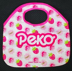 ペコちゃんミニエコバッグ 全4種コンプリートセット レインボー 不二家 カプセルトイ ガチャガチャ ガシャポン ガチャポン画像