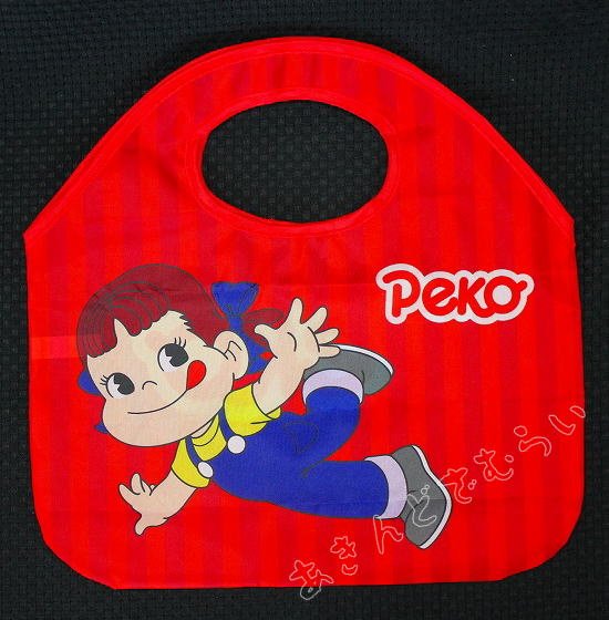 ペコちゃんミニエコバッグ 全4種コンプリートセット レインボー 不二家 カプセルトイ ガチャガチャ ガシャポン ガチャポン画像