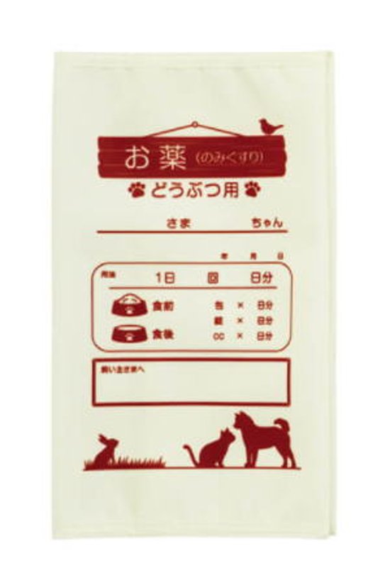 おくすり袋マスクケース 全5種コンプリートセット エポック社 カプセルトイ ガチャガチャ ガシャポン ガチャポン画像