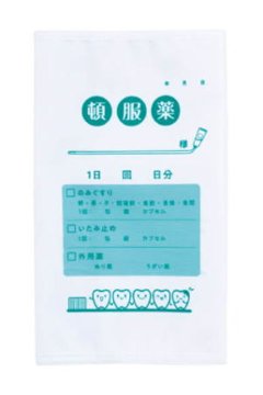 おくすり袋マスクケース 全5種コンプリートセット エポック社 カプセルトイ ガチャガチャ ガシャポン ガチャポン画像