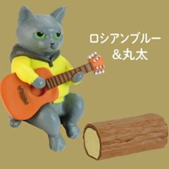 ねこの休日 キャンプファイヤー編 全5種コンプリートセット エール カプセルトイ ガチャガチャ ガシャポン ガチャポン画像