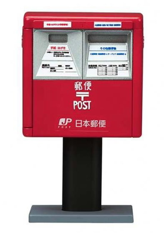 歴代郵便ポストガチャコレクション 全7種コンプリートセット タカラトミーアーツ カプセルトイ ガチャガチャ ガシャポン ガチャポン【新品同様品】画像