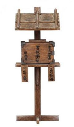 歴代郵便ポストガチャコレクション 全7種コンプリートセット タカラトミーアーツ カプセルトイ ガチャガチャ ガシャポン ガチャポン【新品同様品】画像