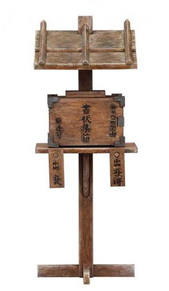 歴代郵便ポストガチャコレクション 全7種コンプリートセット タカラトミーアーツ カプセルトイ ガチャガチャ ガシャポン ガチャポン【新品同様品】画像