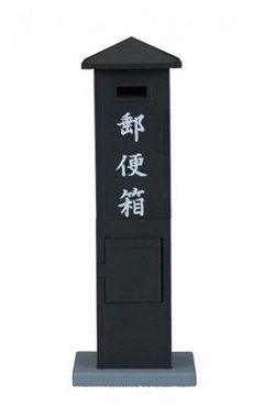 歴代郵便ポストガチャコレクション 全7種コンプリートセット タカラトミーアーツ カプセルトイ ガチャガチャ ガシャポン ガチャポン【新品同様品】画像