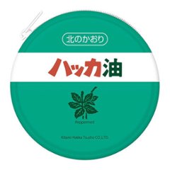 ハッカ油ポーチ バンダイ＆北見ハッカ通商  カプセルトイ ガチャガチャ ガシャポン ガチャポン画像