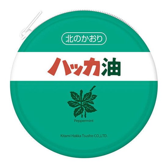 ハッカ油ポーチ バンダイ＆北見ハッカ通商  カプセルトイ ガチャガチャ ガシャポン ガチャポン画像