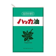 ハッカ油ポーチ バンダイ＆北見ハッカ通商  カプセルトイ ガチャガチャ ガシャポン ガチャポン画像