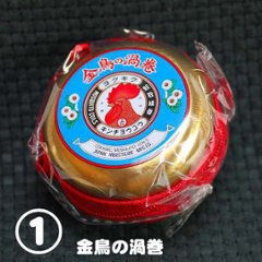 金鳥ファスナー付きCANケースコレクション 全3種コンプリートセット アイピーフォー カプセルトイ ガチャガチャ ガシャポン ガチャポン【新品同様品】 画像
