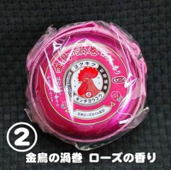 金鳥ファスナー付きCANケースコレクション 全3種コンプリートセット アイピーフォー カプセルトイ ガチャガチャ ガシャポン ガチャポン【新品同様品】 画像