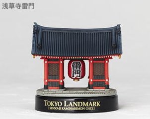 東京ランドマーク 全7種コンプリートセット 海洋堂 カプセルトイ ガチャガチャ ガシャポン ガチャポン 【新品同様品】画像