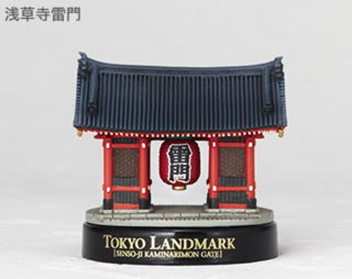 東京ランドマーク 全7種コンプリートセット 海洋堂 カプセルトイ ガチャガチャ ガシャポン ガチャポン 【新品同様品】画像