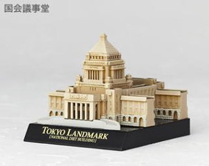 東京ランドマーク 全7種コンプリートセット 海洋堂 カプセルトイ ガチャガチャ ガシャポン ガチャポン 【新品同様品】画像