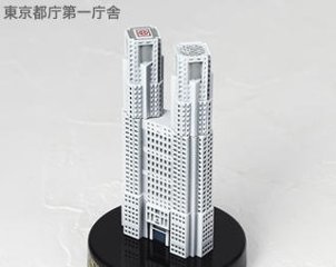 東京ランドマーク 全7種コンプリートセット 海洋堂 カプセルトイ ガチャガチャ ガシャポン ガチャポン 【新品同様品】画像