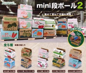 mini段ボール 2 全5種コンプリートセット Jドリーム カプセルトイ ガチャガチャ ガシャポン ガチャポン 【新品同様品】の画像