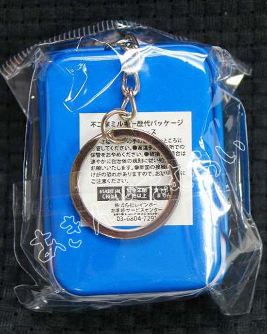 不二家ミルキー歴代パッケージミニ缶ケースKH 全5種コンプリートセット バンダイ カプセルトイ ガチャガチャ ガシャポン ガチャポン 【新品同様品】画像