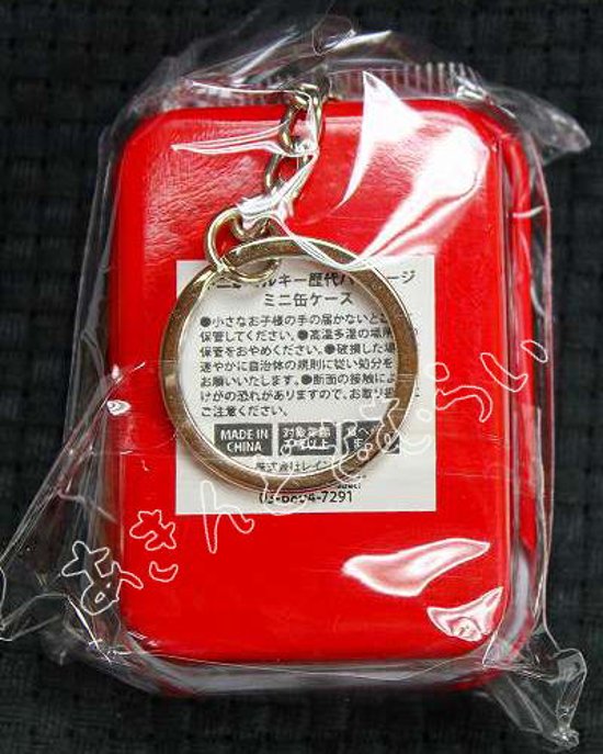不二家ミルキー歴代パッケージミニ缶ケースKH 全5種コンプリートセット バンダイ カプセルトイ ガチャガチャ ガシャポン ガチャポン 【新品同様品】画像