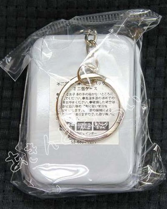 不二家ミルキー歴代パッケージミニ缶ケースKH 全5種コンプリートセット バンダイ カプセルトイ ガチャガチャ ガシャポン ガチャポン 【新品同様品】画像