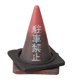 ボロボロパイロン 全6種コンプリートセット エポック カプセルトイ ガチャガチャ ガシャポン ガチャポン 【新品同様品】画像
