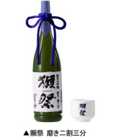 日本の銘酒 SAKE COLLECTION 全5種コンプリートセット バンダイ カプセルトイ ガチャガチャ ガシャポン ガチャポン 【新品同様品】画像