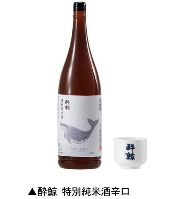 日本の銘酒 SAKE COLLECTION 全5種コンプリートセット バンダイ カプセルトイ ガチャガチャ ガシャポン ガチャポン 【新品同様品】画像