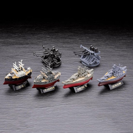 連合艦隊旗艦 大和 三笠編 ワールドシップデフォルメ4 カプセルQミュージアム 全6種コンプリートセット 海洋堂 カプセルトイ ガチャガチャ ガシャポン ガチャポン 【新品同様品】画像