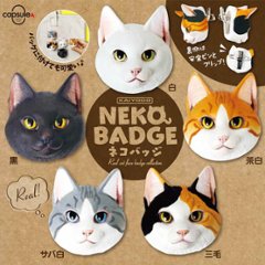 海洋堂 ネコバッジ 全5種コンプリートセット 海洋堂 カプセルトイ ガチャガチャ ガシャポン ガチャポン 【新品同様品】の画像