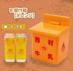 レトロ牛乳箱＆牛乳瓶マスコット2 全5種コンプリートセット トイズスピリッツ カプセルトイ ガチャガチャ ガシャポン ガチャポン 【新品同様品】画像