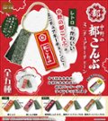 の画像