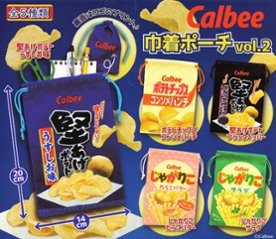 カルビー巾着ポーチ vol.2 全5種コンプリートセット ウルトラニュープランニング カプセルトイ ガチャガチャ ガシャポン ガチャポン 【新品同様品】の画像