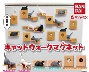 キャットウォークマグネット 全6種コンプリートセット バンダイ カプセルトイ ガチャガチャ ガシャポン ガチャポン 【新品同様品】の画像