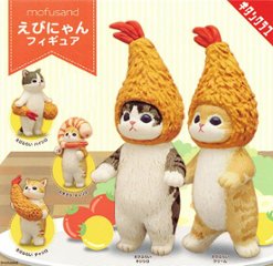 えびにゃんフィギュア 全5種コンプリートセット キタンクラブ カプセルトイ ガチャガチャ ガシャポン ガチャポン 【新品同様品】の画像