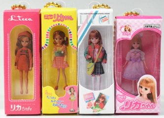 リカちゃん 歴代ミニチュアパッケージコレクション 全4種コンプリートセット タカラトミーアーツ カプセルトイ ガチャガチャ ガシャポン ガチャポン 【新品同様品】画像