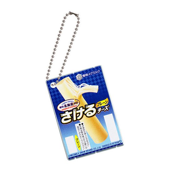 雪印メグミルク ミニチュアチャーム ～乳製品シリーズ 2 全9種コンプリートセット バンダイ カプセルトイ ガチャガチャ ガシャポン ガチャポン 【新品同様品】画像