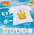 の画像