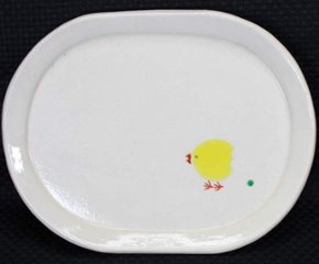 ひよこ楕円皿　小島英一 作　益子焼 の画像