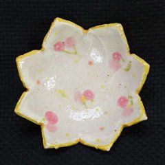 花小皿 小林ピア 作　益子焼の画像