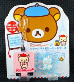 【サンエックス　リラックマ】　コリラックマ メモリーカードケース 【新品同様品】の画像