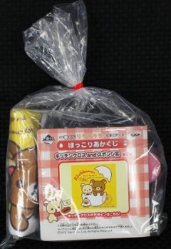 【サンエックス　リラックマ】　一番くじリラックマ たまごテーマ ほっこりあかくじ キッチンクロスandスポンジ賞 【新品同様品】の画像