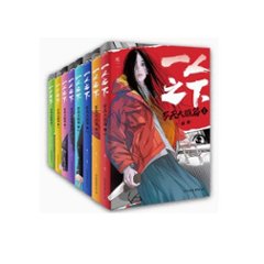 漫画/ 一人之下 羅天大醮篇（全八冊） 中国版　米二　コミック　ひとりのした　らてんたいしょうへん　異人之下　I Am Nobody　中国書籍の画像