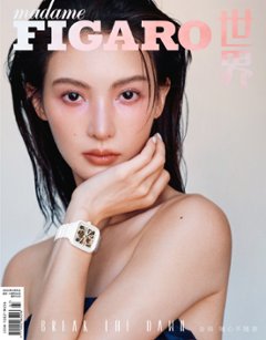 【メール便送料無料】雑誌/ Madame FIGARO 費加羅世界雜志 2024年4月 中国版　金晨（ジン・チェン）：表紙2種類ランダム発送！記事掲載！ マダムフィガロ　中国雑誌画像