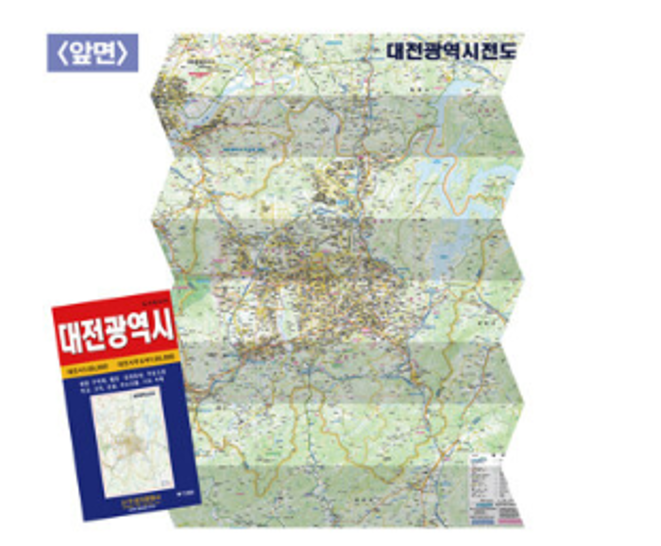 地図/大田広域市全図(携帯用) 韓国版 韓国旅行 マップ テジョン 韓国