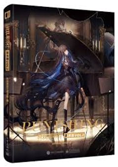 イラスト集/ 戰雙帕彌什 美術集 Vol.2 中国版 パニシング：グレイレイヴン 戦双帕弥什 ビジュアルブック Punishing：Grey Raven 資料設定集 パニグレ 中国書籍の画像