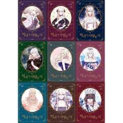 漫画/悪女が恋に落ちた時＜全9冊セット＞韓国版　Seo Gwijo　韓国書籍の画像