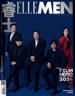 【メール便送料無料】雑誌/ ELLEMEN睿士 2024年7月 中国版　 蘇有朋（アレックス・スー）etc：表紙！記事掲載！ エル・メン　中国雑誌 CHINA MAGAZINEの画像