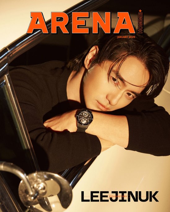 【メール便送料無料】雑誌/ ARENA HOMME+ 2025年1月 ※表紙3種類ランダムで発送 韓国版 イ・ジヌク：表紙！記事掲載！韓国雑誌画像