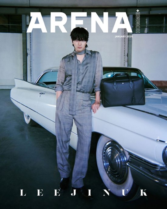 【メール便送料無料】雑誌/ ARENA HOMME+ 2025年1月 ※表紙3種類ランダムで発送 韓国版 イ・ジヌク：表紙！記事掲載！韓国雑誌画像