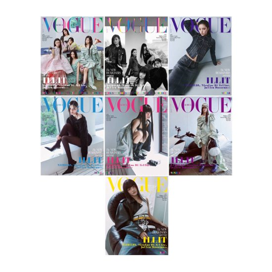 【メール便送料無料】雑誌/ VOGUE 2025年6月 ※表紙7種類ランダムで発送 韓国版 ILLIT：表紙！記事掲載！韓国雑誌画像